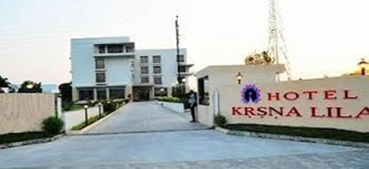 Krsna Lila By The Blues Hotell Sānand Eksteriør bilde